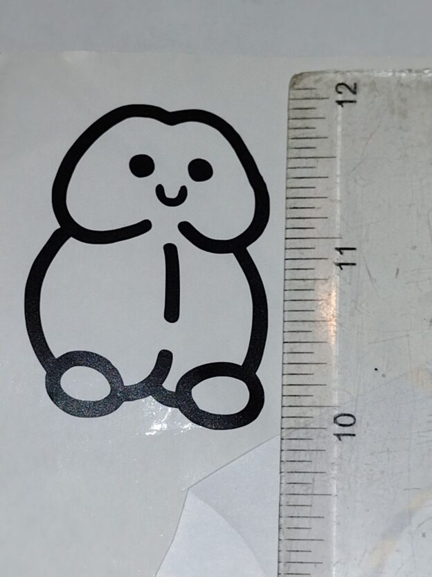 Small Peen (Penis) Vinyl Decal