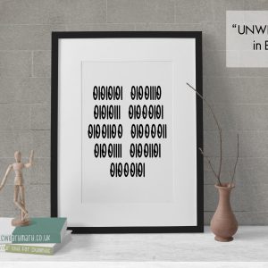 Unwelcome Binary Print